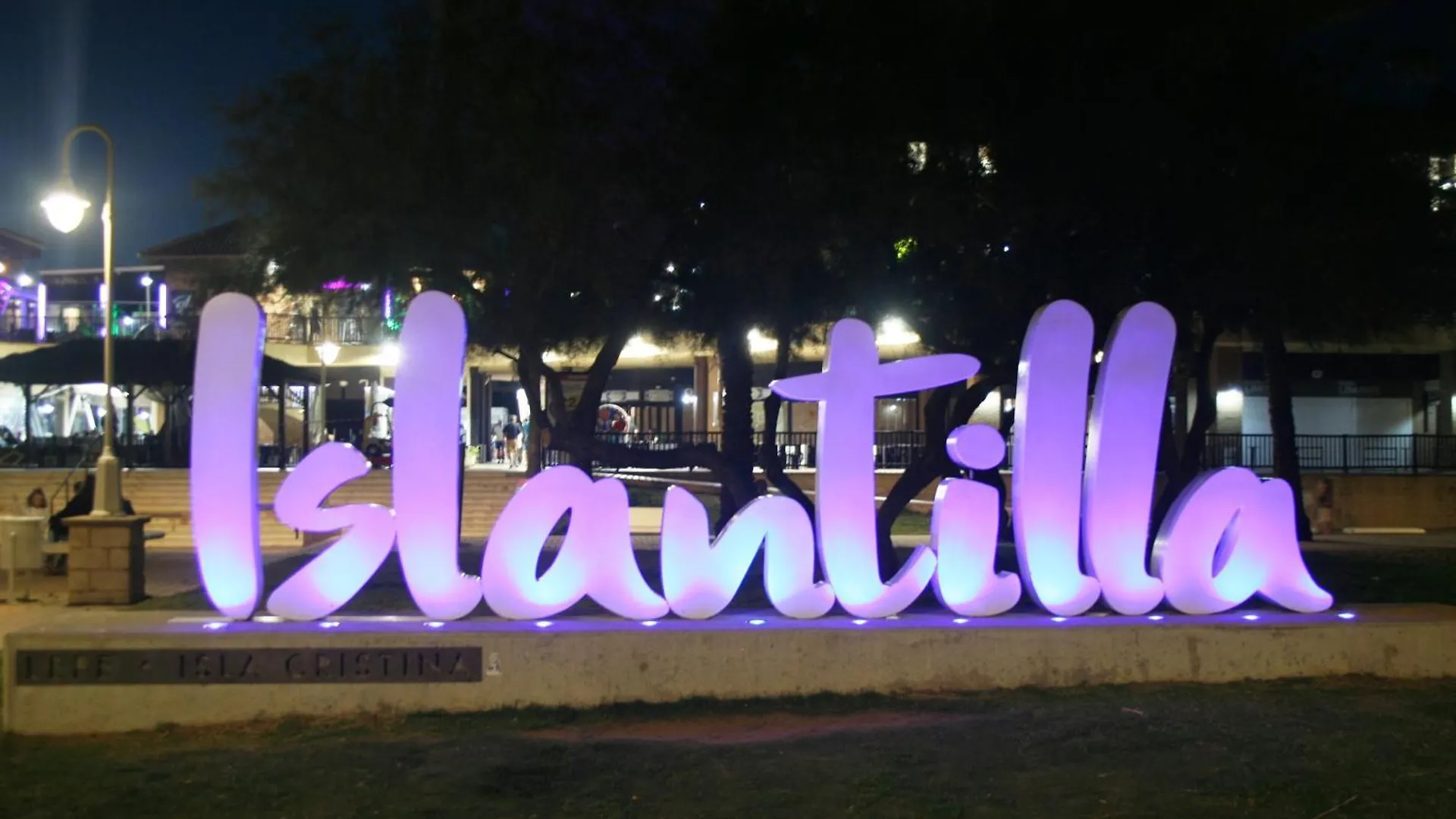 Atico En Las Americas Islantilla Primera Linea De Playa 0*,  西班牙